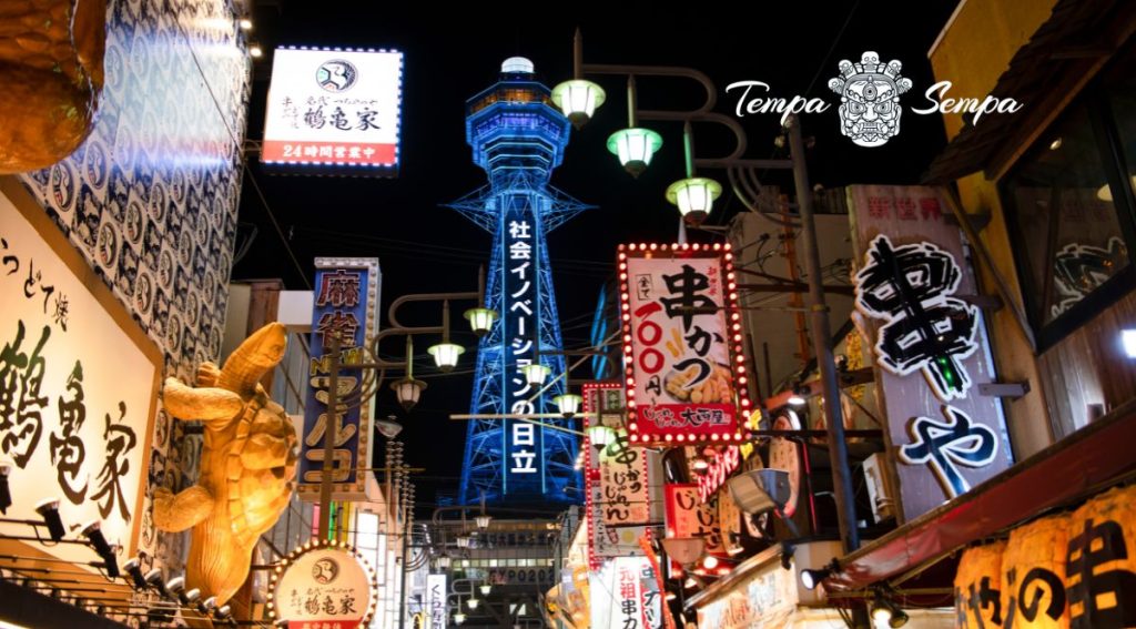 la ciudad de Japón
